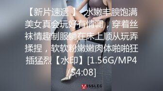   约JK裙装漂亮小美女做爱，没穿内裤伸手就可以揉捏感受，情欲沸腾，换上情趣围裙好身材温顺配合抽插呻吟