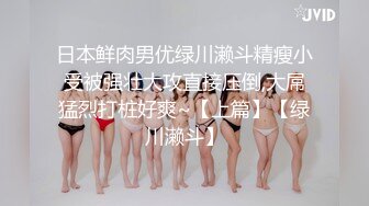 一只笨蛋喵：很会吸精的少妇，想榨干你的那个女人，男友无套把下面干的通红通红，爽爆乐！1