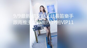 写字楼厕拍长裙美女稀疏性感的穴毛肥美嫩鲍鱼