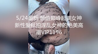 新FC2-PPV-4326923 短发巨乳女孩爱胸交