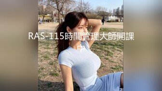 极品美乳人妻『kyara_sss』✿奶子又大胸型又好看，还特么巨骚，被操的时候喜欢说淫语，巨顶！美乳丰臀超反差5