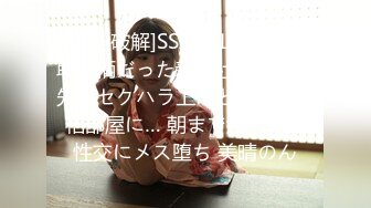 ✿灌醉美女邻居✿不顾孩子在家灌翻女邻居✿按在床上使劲爆操漂亮丰臀