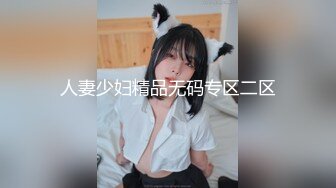 【新片速遞】正规抖音直播平台不小心走光露点的女主播第03期（无水印原版）16V 