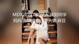 【新片速遞】高颜值美女吃鸡深喉 被摁着头嘴当逼操 画面很唯美 也很暴力 慢慢食用