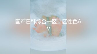 新人 米粒子 性感紫色内衣搭配性感诱人原色丝袜 丰腴曼妙身姿娇媚动人