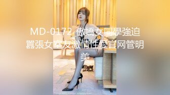 强烈推荐！电报群VIP收费精品，梦杰的新母狗姐妹花【沐、秋】私拍，颜值顶级身材超级绝，露脸黑丝美腿舔鸡啪啪调教41 (1)