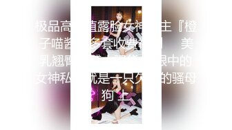 【国产AV荣耀??推荐】麻豆传媒女神乱爱系列MSD-090《兼职管家娘》雇主的巨根 由我来清枪 牛逼 高清720P原版首发