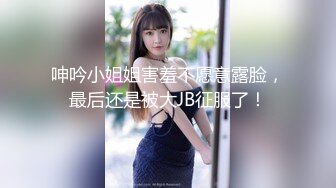 零零后表妹