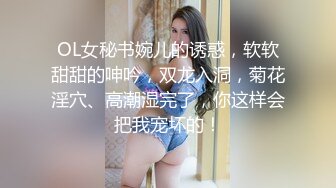 微密圈那些事儿 合集 (43)