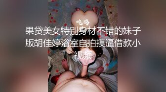 泰国版【狗头萝莉】「pimnalin」OF私拍 混血容颜白嫩肌肤童颜巨乳【第一弹】 (1)