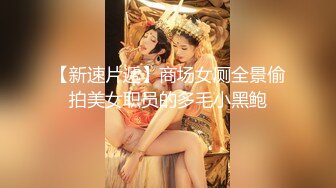 巨臀女友口活棒棒哒