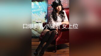 清纯反差小母狗✅Twitter萝莉『蔡小熊』福利，可爱乖巧的小妹妹 怎么能这么烧呢？一线天白虎嫩穴自己插出白浆 下