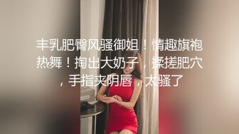 【重度BDSM】韩国巅峰女S「Yerin」OF重度调教私拍 男女奴一边做爱一边受刑，大幅超越常规调教【第十七弹】 (1)