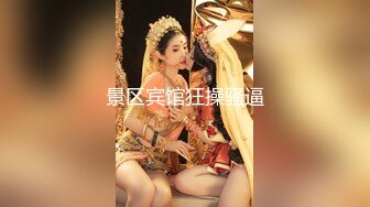 【极品性爱❤️臀控专享】超人气自_拍大神『捅_主_任』最新性爱私拍 猛烈撞_击JK制服极品蜜桃臀 无套内射 (3)