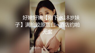 巨乳网红 万听 小姐姐，乳舞跳起来犹如大摆锤，拿来乳交那该多爽！