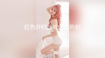 出轨女友露露