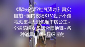 清纯带点性感肉感美女夫妻居家啪啪，揉捏大白奶子，上位骑乘扭动屁股，扶着大屁股后入，撞击奶子一直晃动