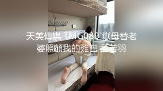 最新无水首发福利，推特S级极品反差女神murano私拍，露出姐妹女神团挑战百人斩KTV群P伺候各位大哥