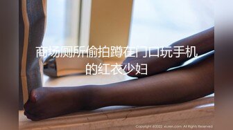 露脸后入00后学妹