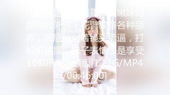 6/7最新 超级大奶毛毛不多特写逼逼肉丝大肥屁股很是诱惑VIP1196