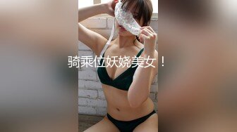 情色主播 东南亚少女团 (2)