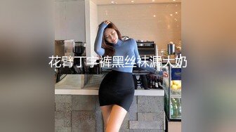 麻豆传媒 MSD-169 为业绩献身的女销售