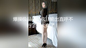 《震撼福利✿超强✿乱伦》激情刺激的人生！海角真实原创大神一脚踩两只船把姐姐和表妹都给搞了✿表妹的下面都给肏肿了