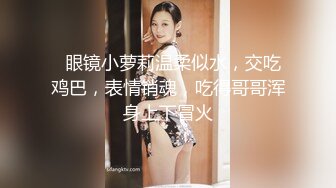 【新片速遞】   ✨【Stripchat】反差邻家小妹范女主播「jennyjoice」小穴一碰就出水手指快速插入阴道高潮颤抖【自压水印】