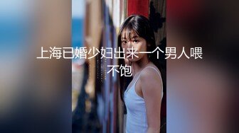 台湾超人气女优吴梦梦激情演绎时间暂停下的淫乱健身房