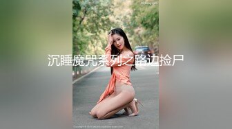 高颜值绝美人妻博主『晚儿』小穴发痒找大屌单男猛烈操穴 边冲刺边用手揉逼豆太爽了