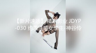 新人妹子肉肉身材大奶妹子开房啪啪，脱下内衣揉捏奶子，撸硬骑上来整根插入，抽插猛操大屁股两个老哥轮着操