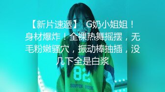  绿帽性爱情缘绿奴男友看单男狠操自己00后嫩女友 极品淫乱女友的疯狂性瘾 无套操白浆