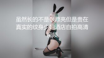 颜值很高的女友披肩发好漂亮，镜头前诱惑狼友，掰开粉嫩骚穴给狼友看