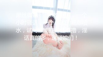 00后清纯大长腿美少女筷子般美臀 高挑的身材 站立后入Q弹蜜桃臀，精致小仙女，校花级小妹妹 反差性爱