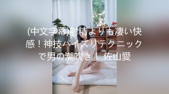 麻豆传媒映画 MDX-0214 吸精保险员-季妍希