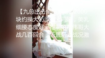 新作合集专业摄影师【百无禁忌】佳人美景相得益彰情色唯美手法一流精彩佳作收藏必备 (3)