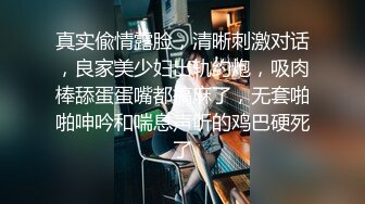 太疯狂了！河南一屋子老头组团小旅店玩肏戴眼镜的老母鸡换班干还他妈的舌吻比年轻人玩的狠啊对话搞笑