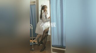 科技楼蹲守制服短裙少妇 细m长腿身材好 水润逼缝爱不够