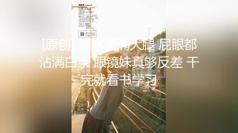 三个渣男❤️又拱了一个女大学生！多人乱伦~激情大战~各种姿势，双洞齐开~轮流打庄❤️操得妹妹嗷嗷叫！7V