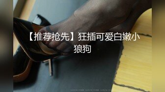 【MP4/HD】可爱女友《果宝宝》带我回家！全裸勾引好害羞沉浸式第一人称视角