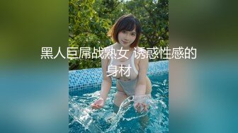 【极品主播】户外喷水女王【夕夕夕颜】最全合集【159V】 (115)