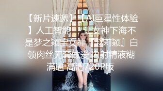 ⚫️⚫️⚫️男人梦寐以求的性爱姿势！柔韧度一流的体操少女酒店露脸约炮金主，下腰一字马各种极限体位无套啪啪高潮抽搐尖叫