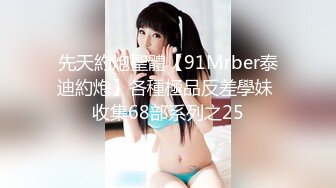 CB站极品少妇Yoori_合集【41V 】 (10)