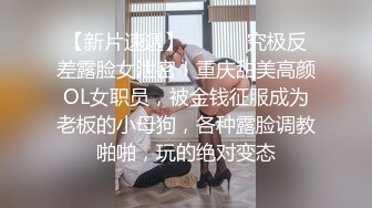 怪兽企划圣诞特别企划-兔子先生之《圣诞约会主动求爱》主动要精液全部内射里面