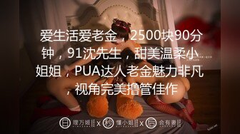 淫妻3P