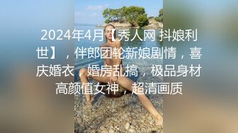  圆润大屁股淫荡少妇居家和炮友啪啪，翘起美臀各种内裤摸逼，想我射在你哪里淫语骚话