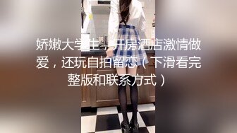 【最强❤️绿妻大神】Lucky✨ 众狼期待天府绿帽大神 最新3P淫趴下集 黑丝高跟女神侍奉 轮流疯