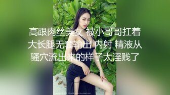 上门迎战小嫩娘 撅起大屁股操 舔屁眼