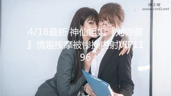 【若さ抜群10代スタイル】絶対にバレてはいけない塾讲师と生徒♪禁断ラブラブ♪受験シーズン最中のリアルSEX入手。真面目でピュアな女の子に大人チンポでガン掘り、生中出し