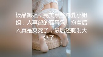 和露脸老婆愉快的周末，先口再后入啪啪，射飞了一屁股